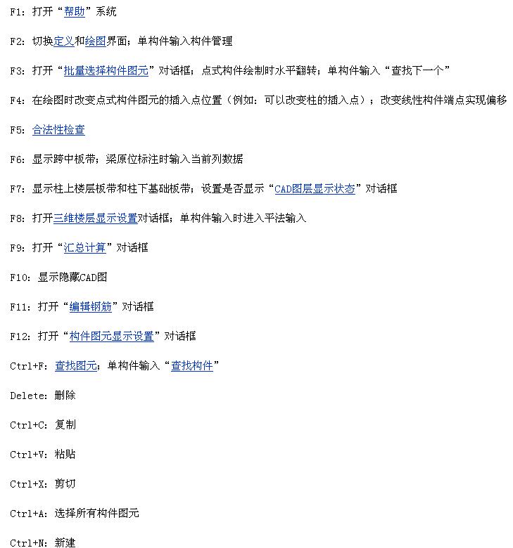 千赢官网首页登录入口服务新干线