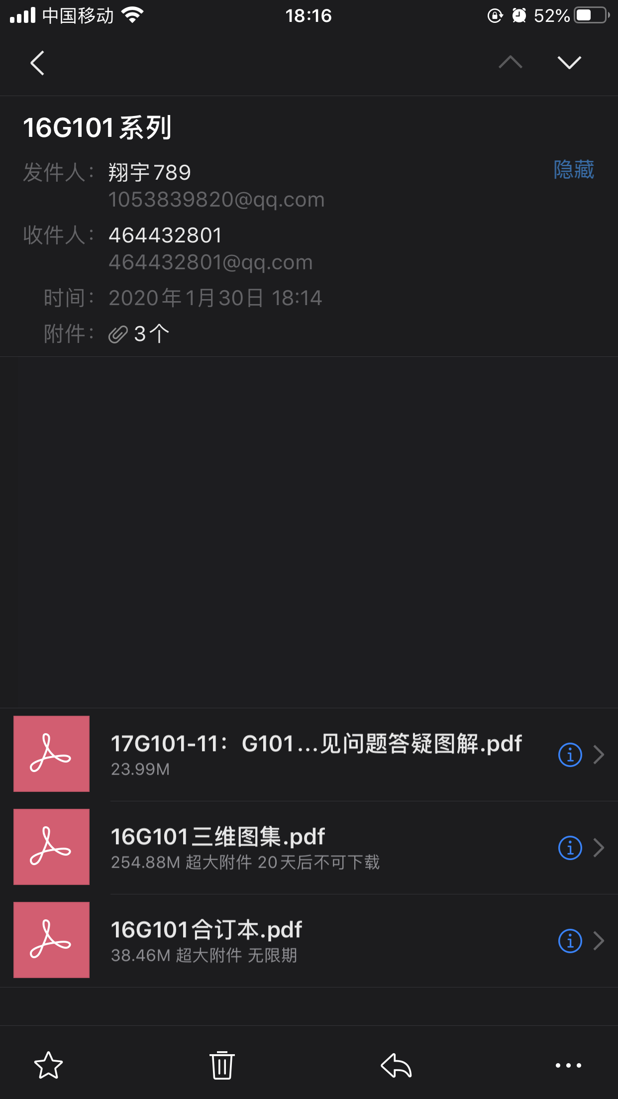 千赢官网首页登录入口服务新干线