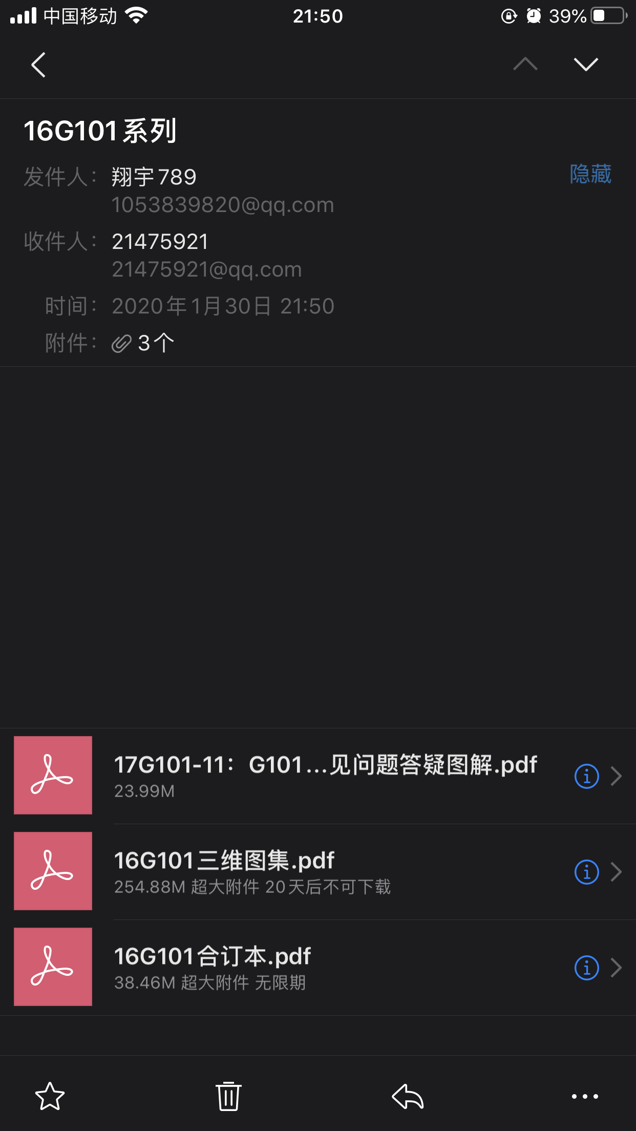 千赢官网首页登录入口服务新干线
