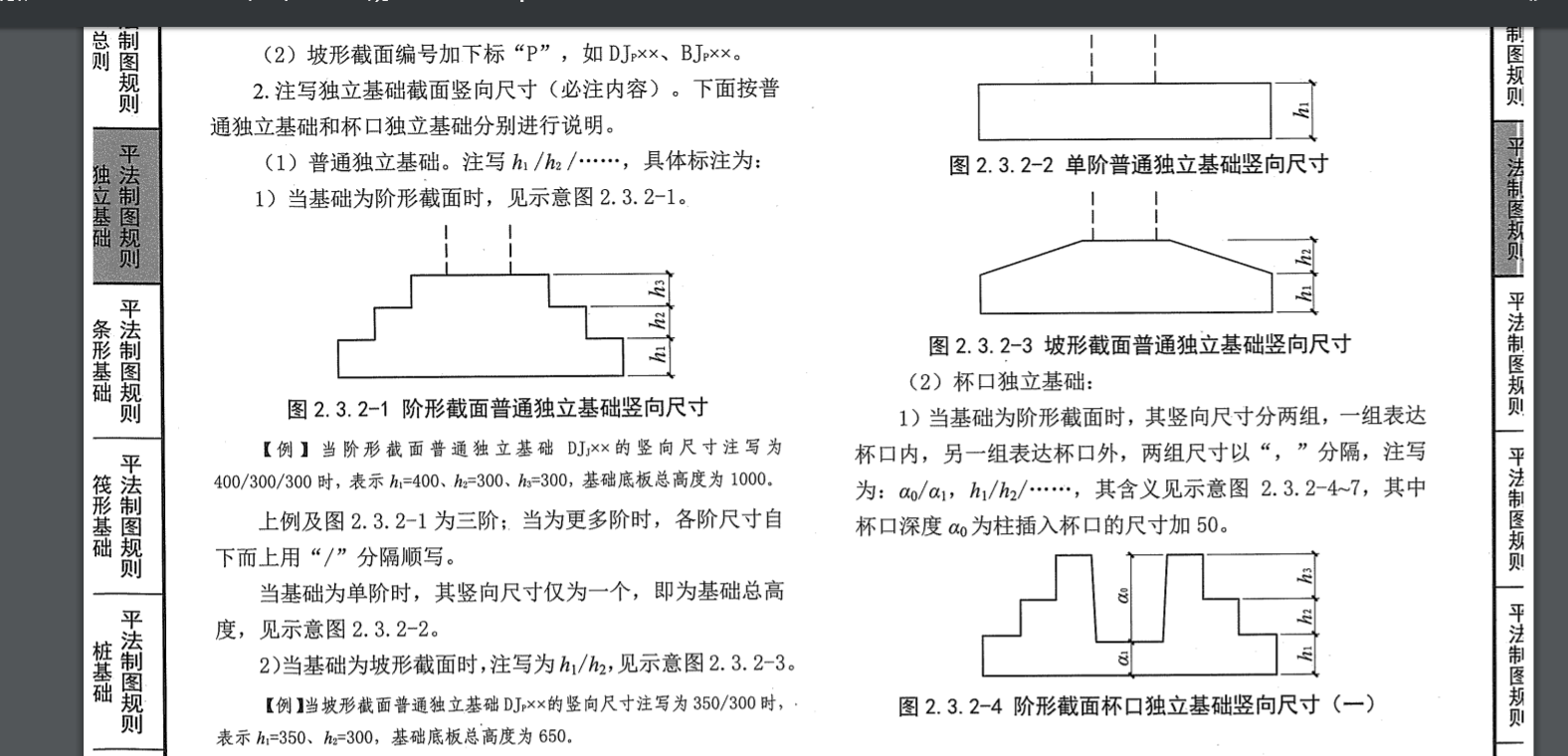 千赢官网首页登录入口服务新干线