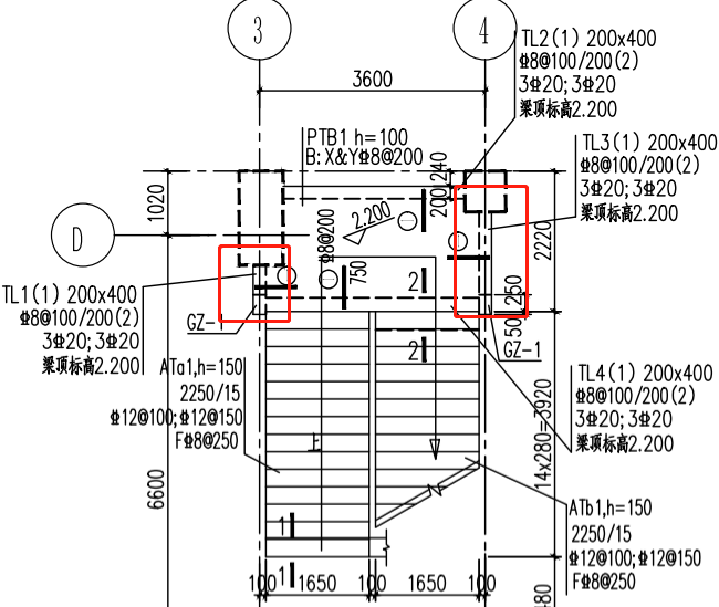楼梯梁