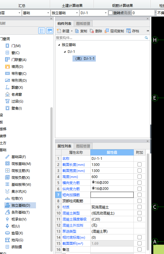 怎么布置