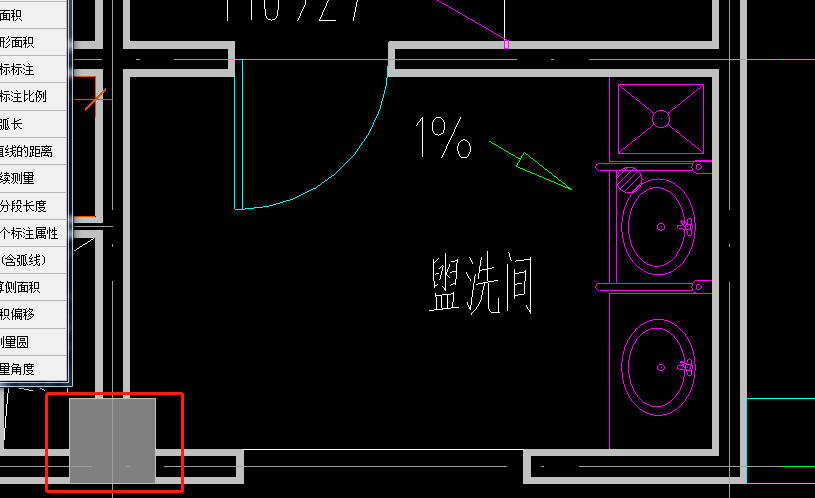 找平层