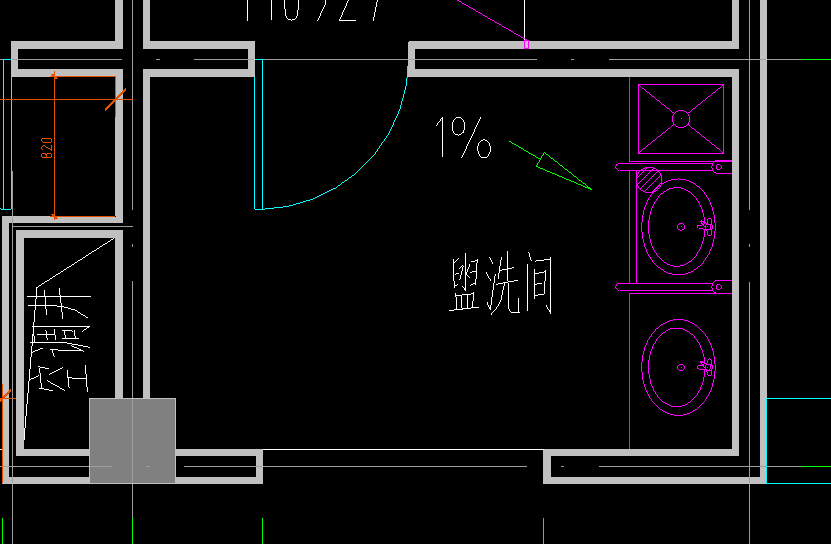 内边线