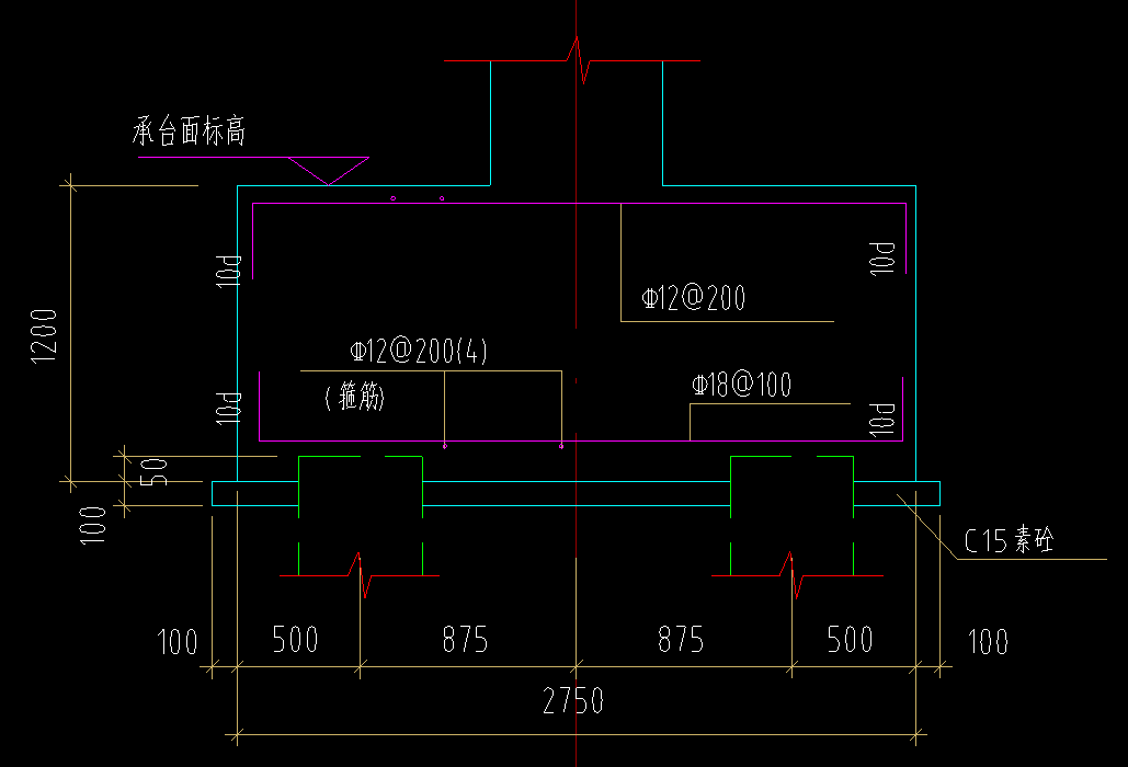 桩