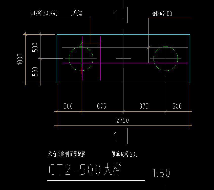 剖面图
