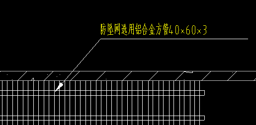 防坠网套什么定额