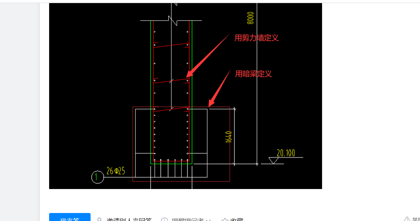 拉筋