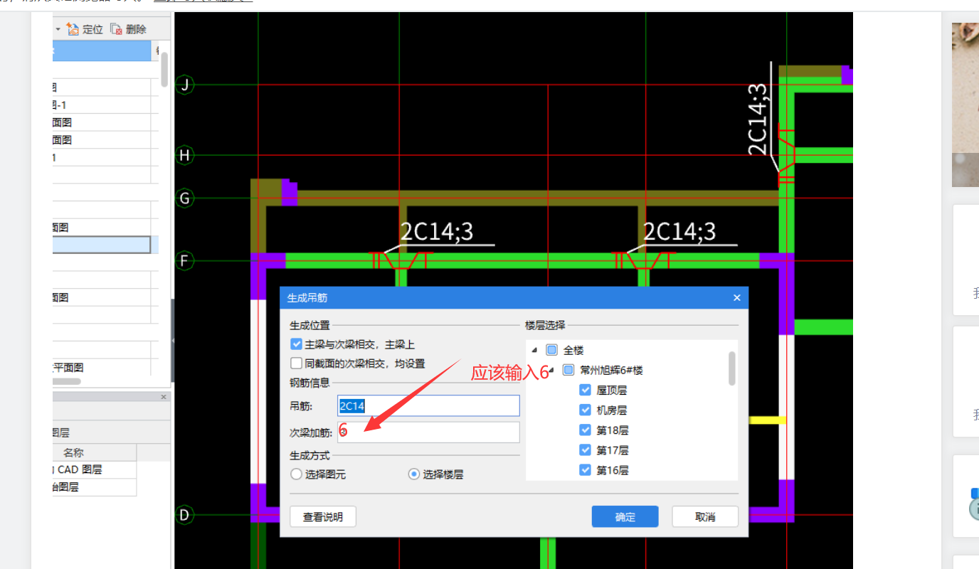 千赢官网首页登录入口服务新干线