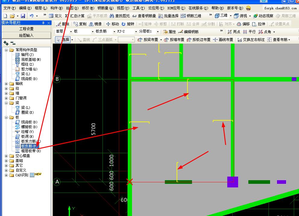 温度筋怎么搭接_温度筋怎么布置(2)