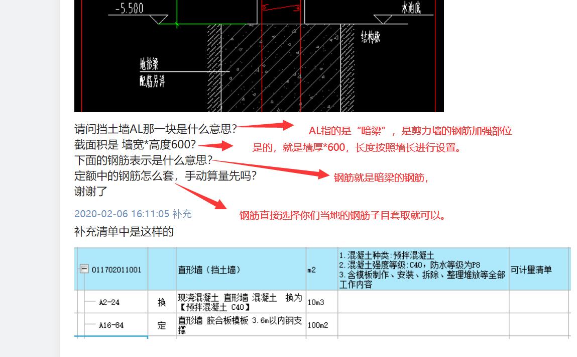 千赢官网首页登录入口服务新干线