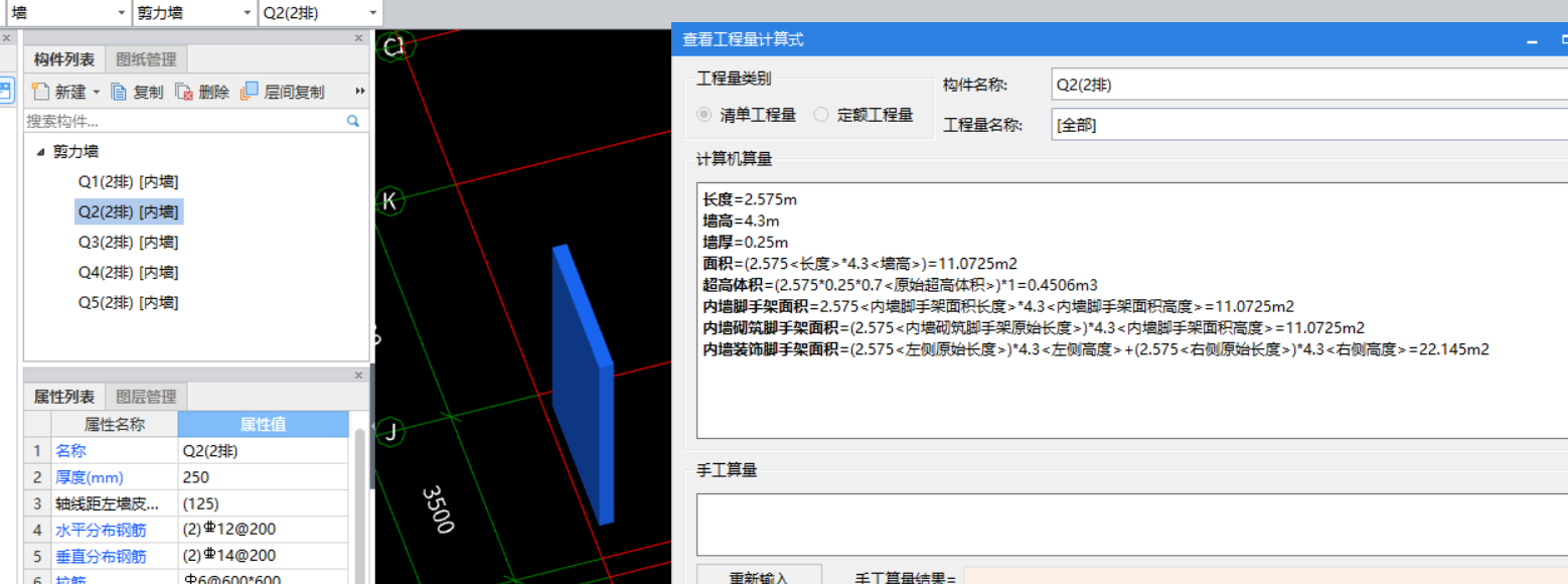 答疑解惑