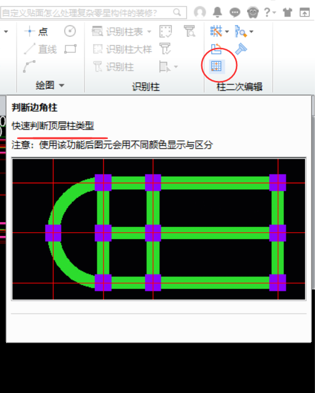 答疑解惑