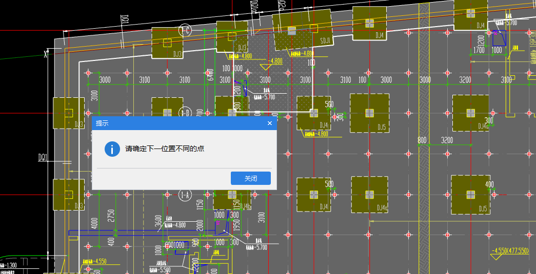 筏板