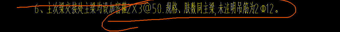 设置啊