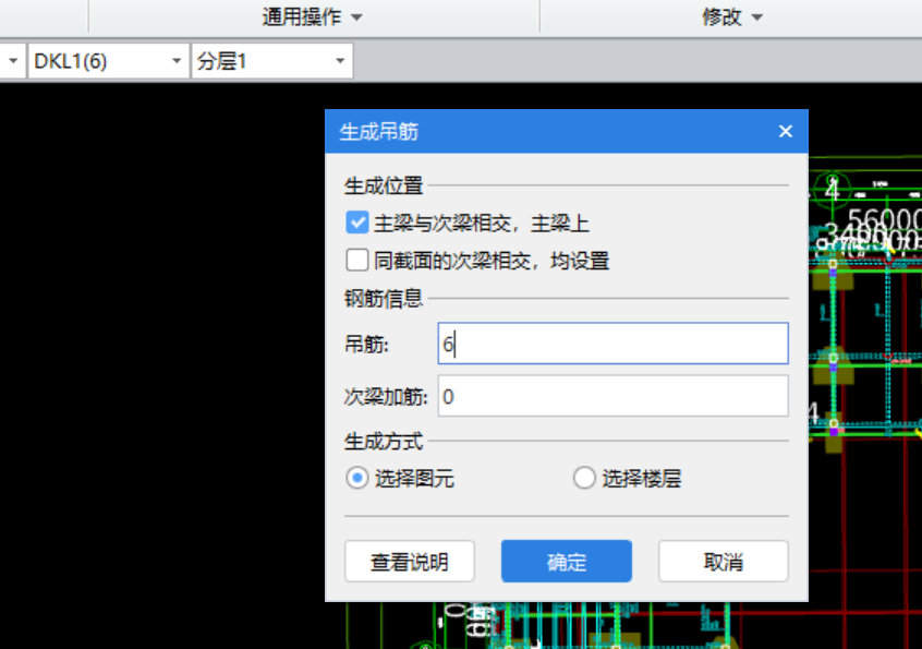 建筑行业快速问答平台-答疑解惑