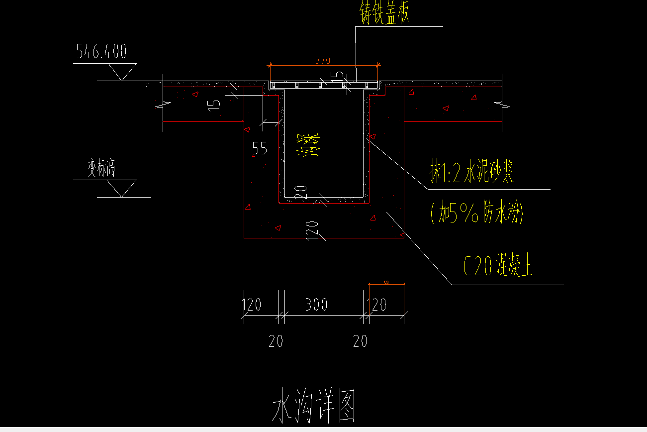 构件绘制