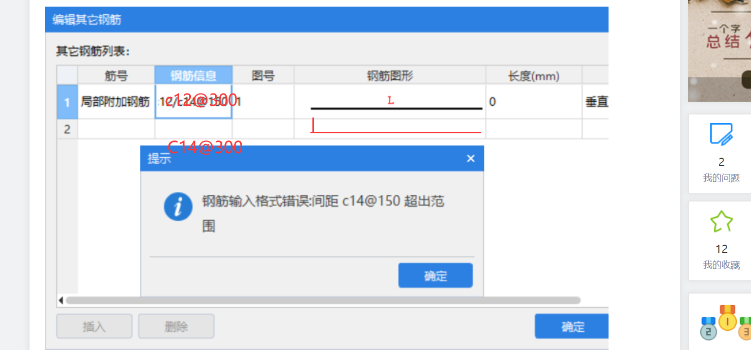 千赢官网首页登录入口服务新干线