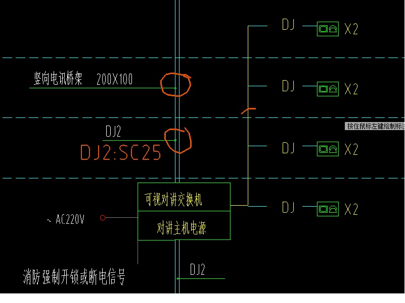 焊接钢管