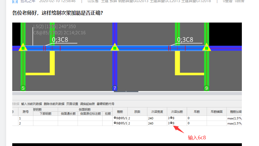 答疑解惑