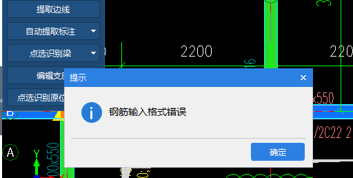 输入格式