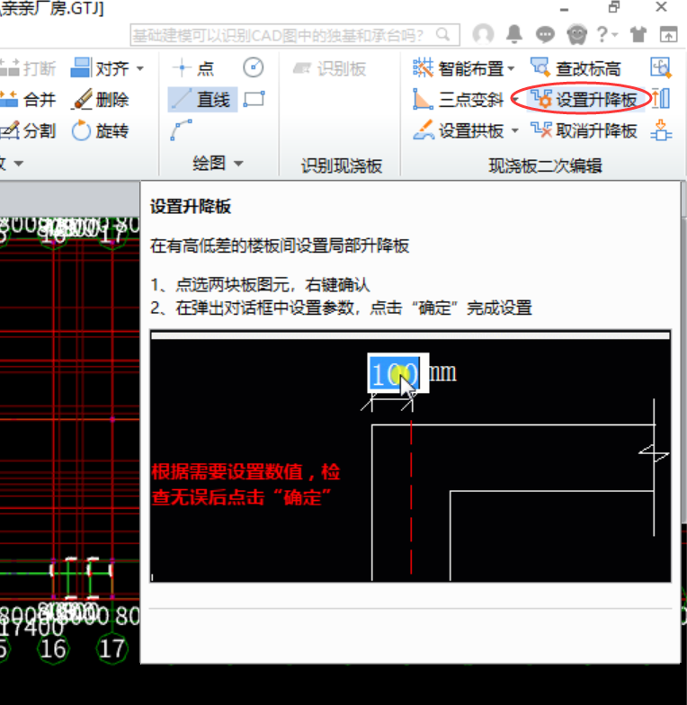 答疑解惑