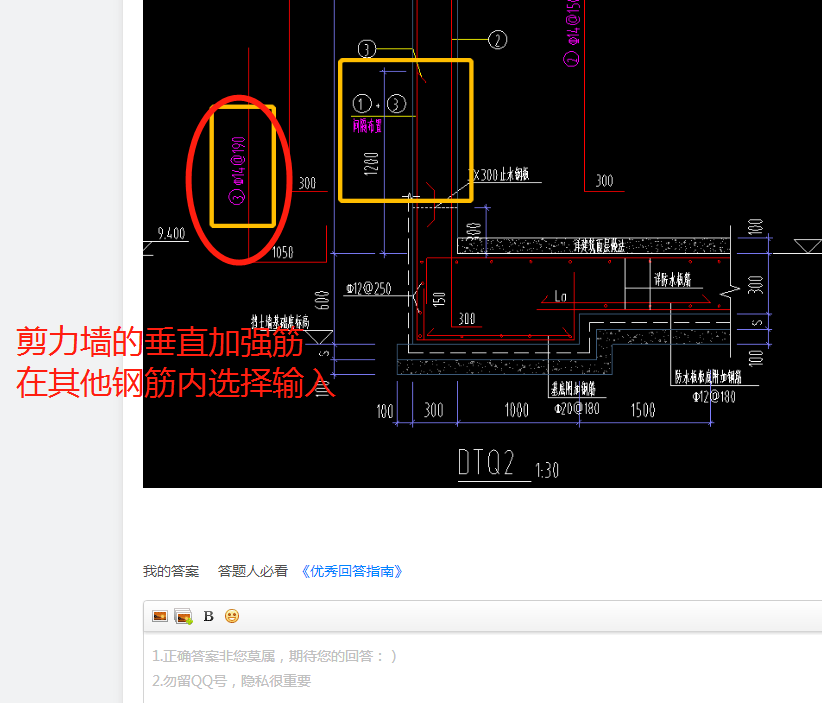 答疑解惑