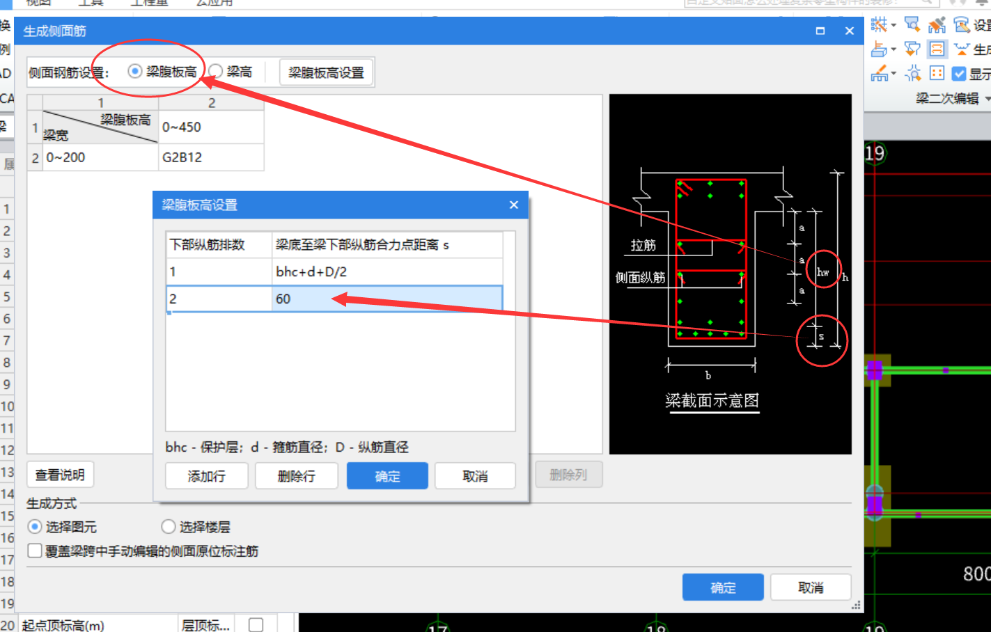 答疑解惑