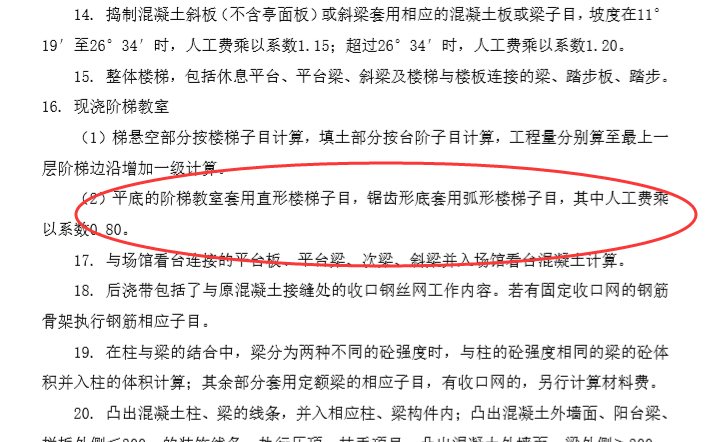 千赢官网首页登录入口服务新干线