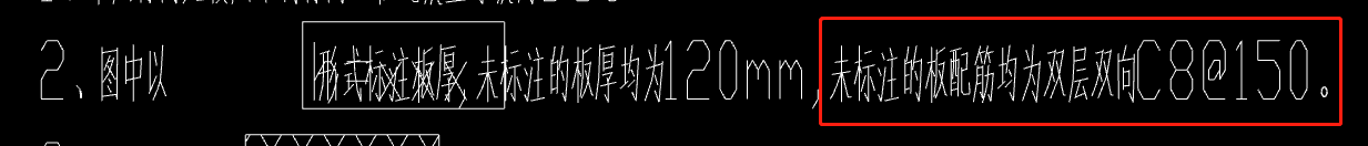 建筑行业快速问答平台-答疑解惑