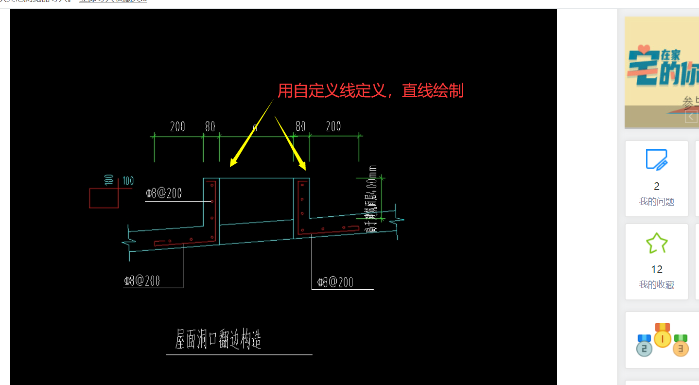 答疑解惑