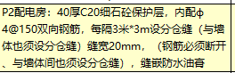 千赢官网首页登录入口