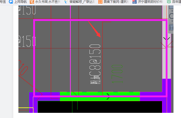 建筑行业快速问答平台-答疑解惑