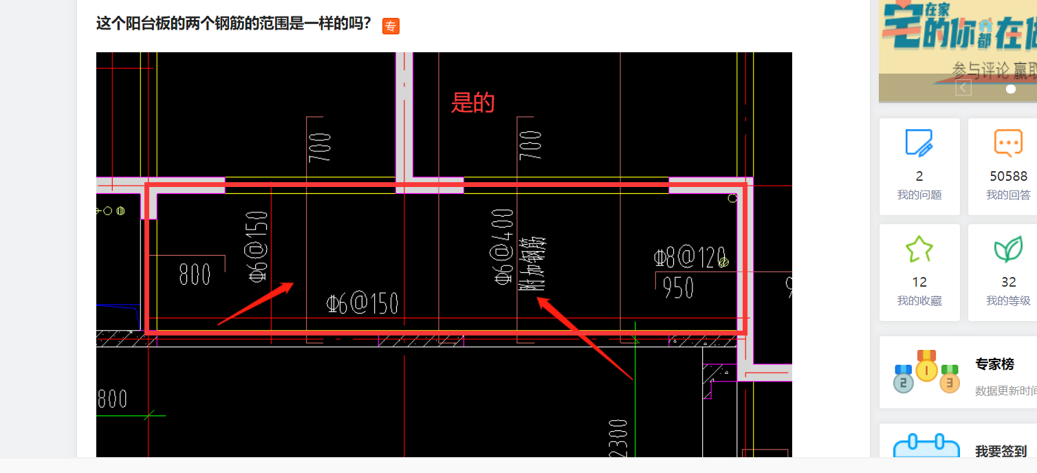 千赢官网首页登录入口服务新干线