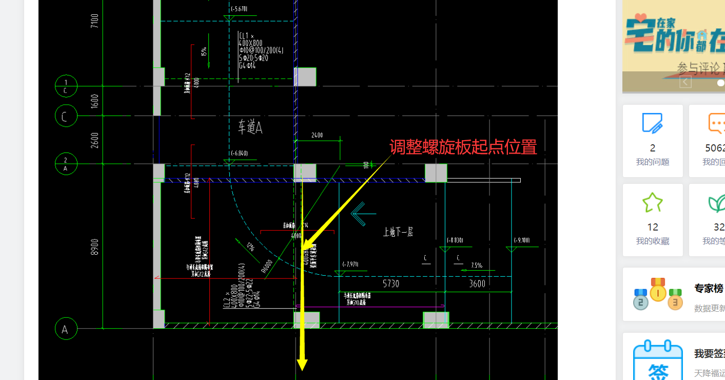 答疑解惑