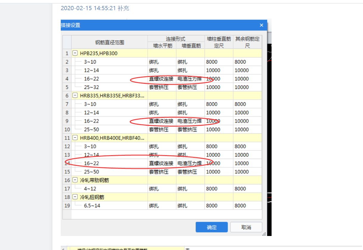 辽宁省