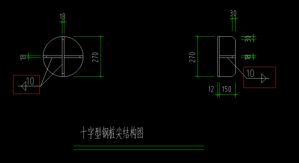 框内