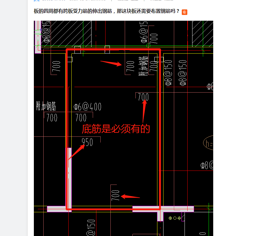 答疑解惑