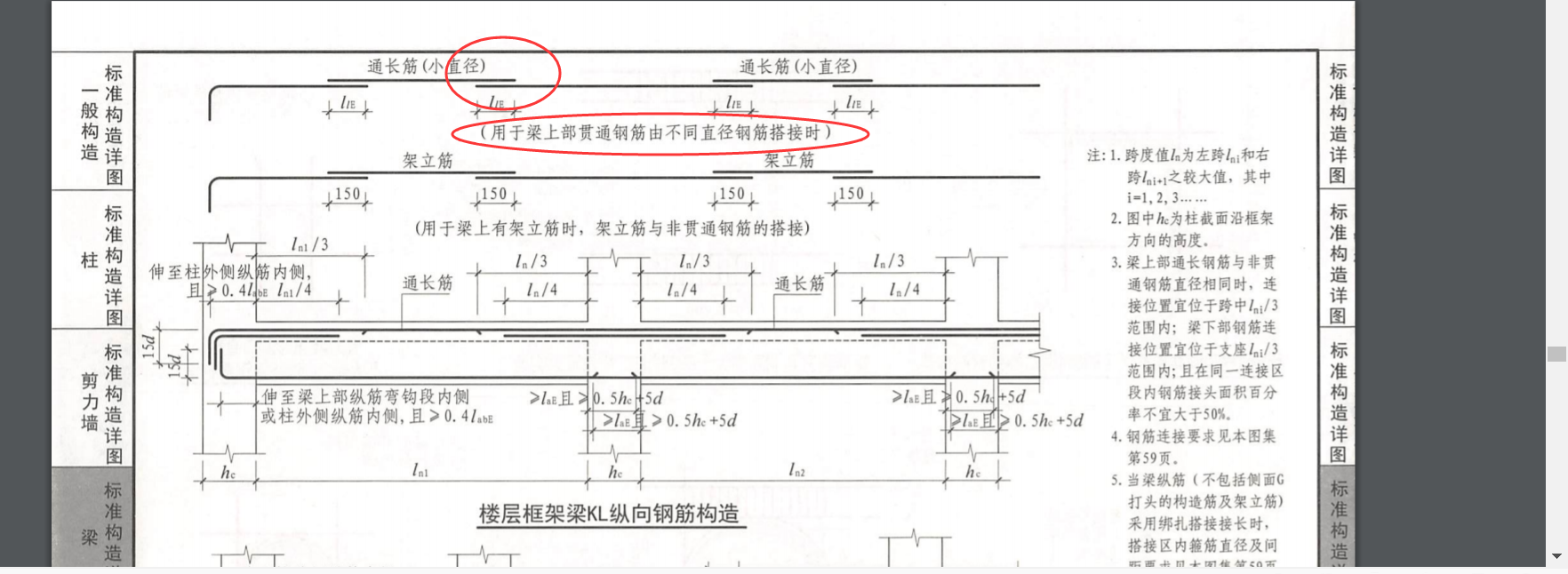 千赢官网首页登录入口服务新干线