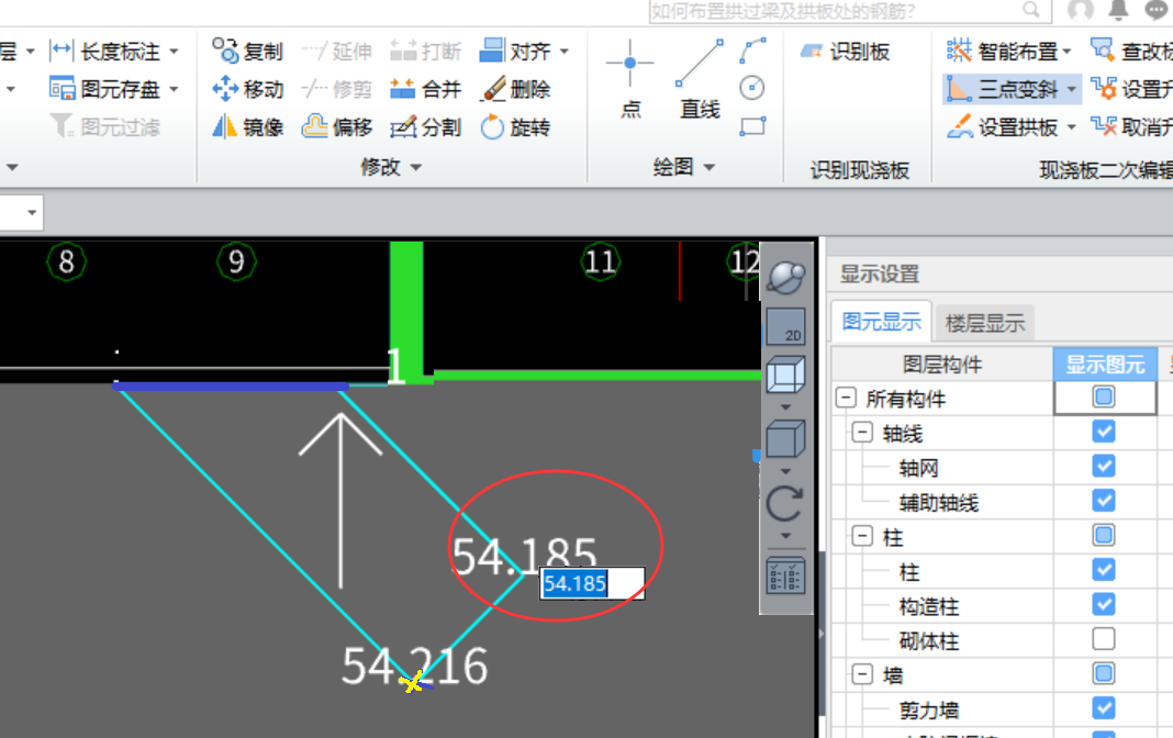 答疑解惑