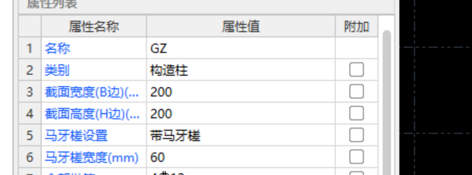 宽度