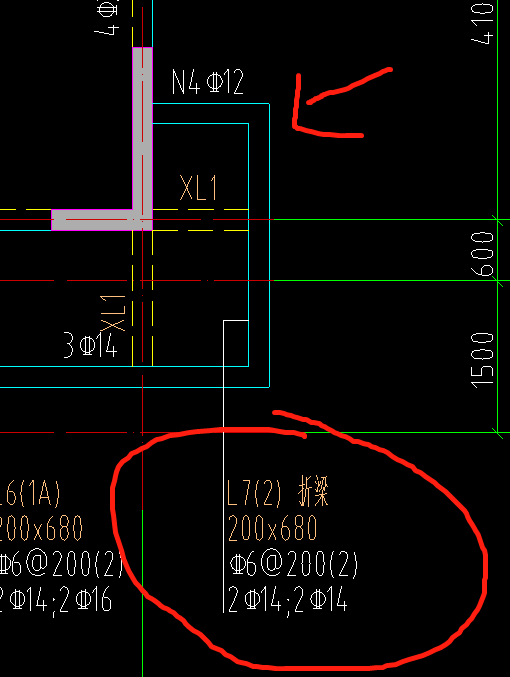 折梁