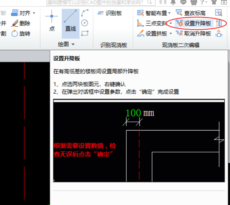 答疑解惑