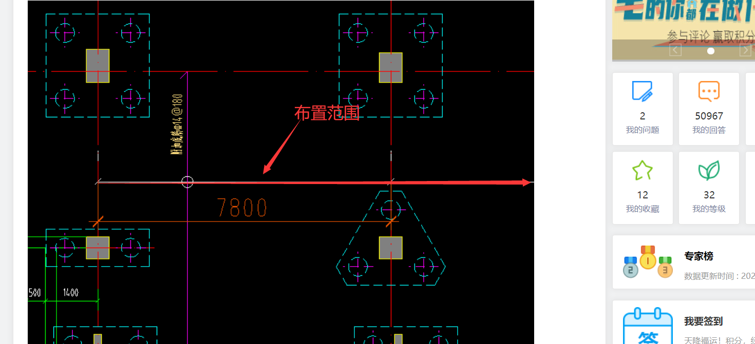 答疑解惑