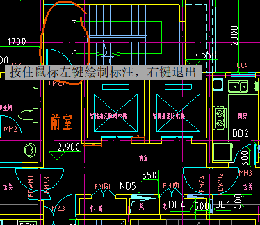 楼地面