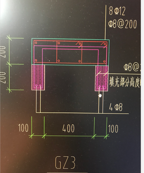 阴影