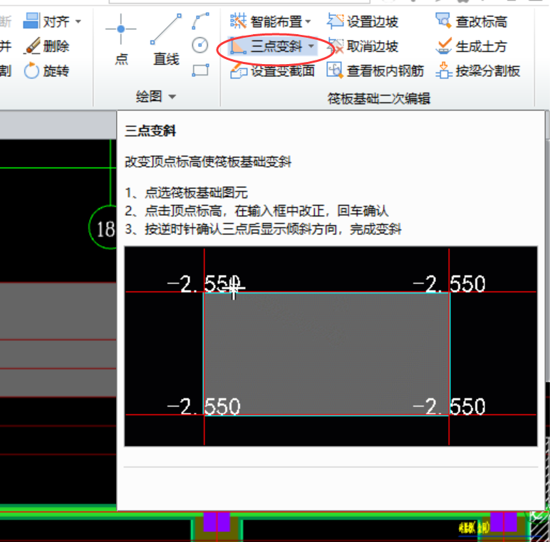 答疑解惑