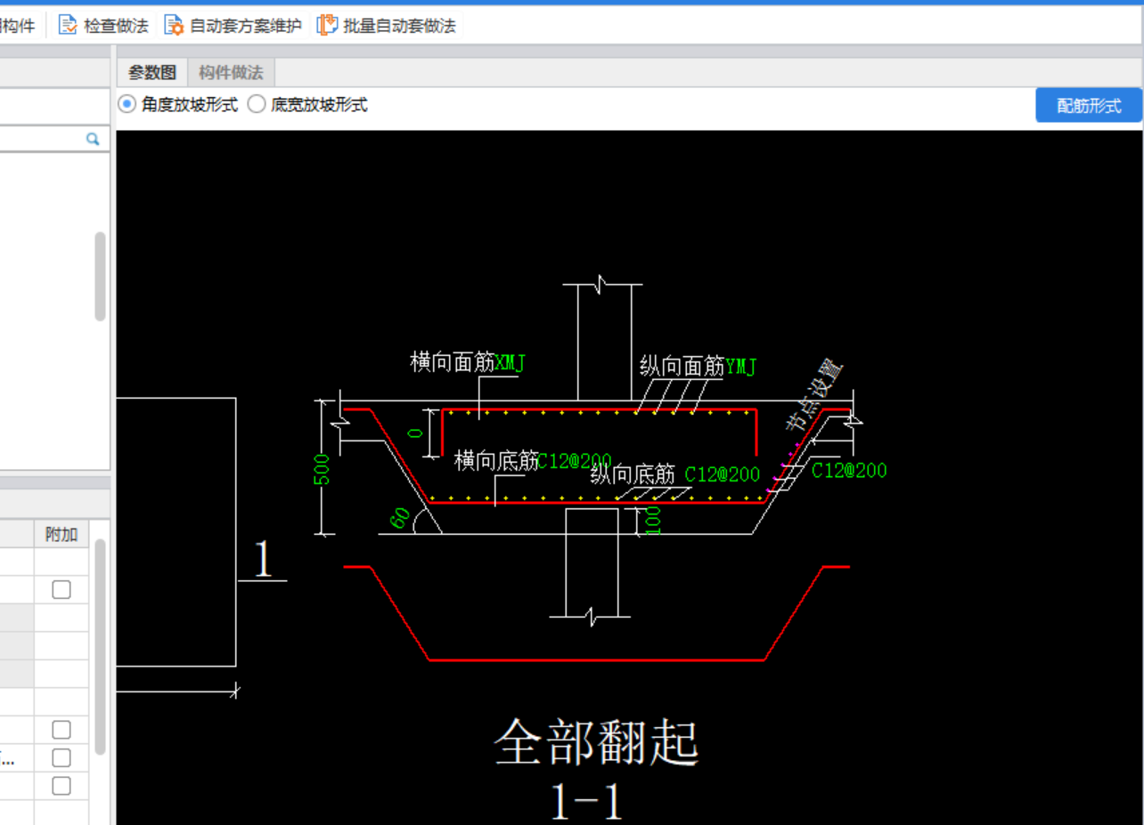 答疑解惑