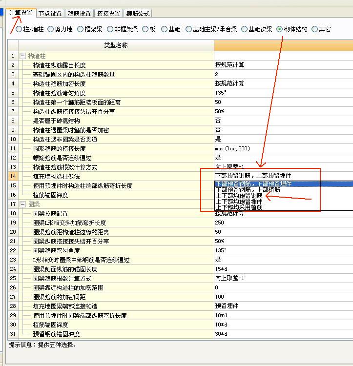 千赢官网首页登录入口服务新干线