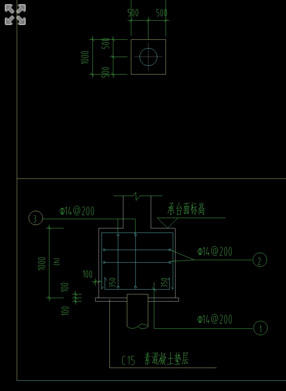 桩